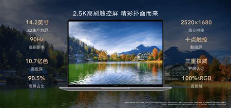 Honor запустила в продажу ноутбук MagicBook V14 2022 с сенсорным ...