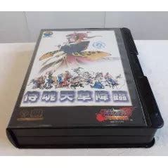 Achat Vente Samurai Spirits IV Neo Geo AES Japan Ver Shodown 4