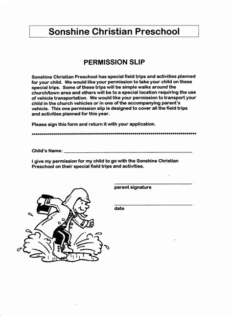 Sample Permission Slip Church Youth Group 2