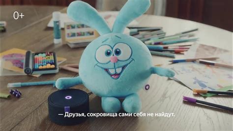 Яндекс и Смешарики - Интерактивные игрушки - YouTube