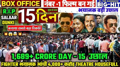 Fighter Day 15 Box Office Collection Earth Shattering Level Collection