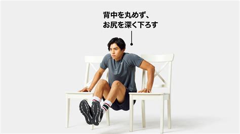 1か月でバキバキになる【超絶・自体重トレ】｜20日目 Tarzan Web（ターザンウェブ）