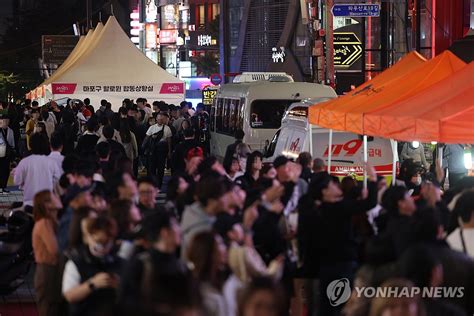 참사 1주기 이태원엔 추모 행렬홍대엔 곳곳 핼러윈 복장종합 나무뉴스