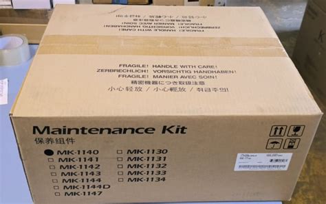 KYOCERA 1702ML0NL0(KYOCERA MK-1140 сервисный комплект) KYOCERA Для МФУ