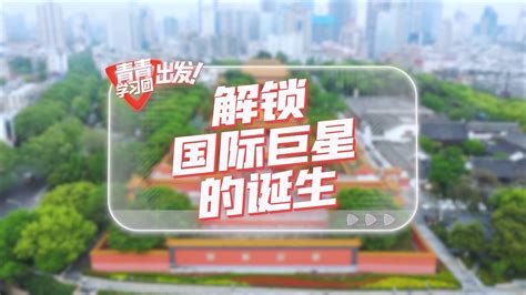 快报创意工场 现代快报网