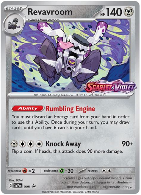 Revavroom Scarlet Violet Promos Pokemon Card