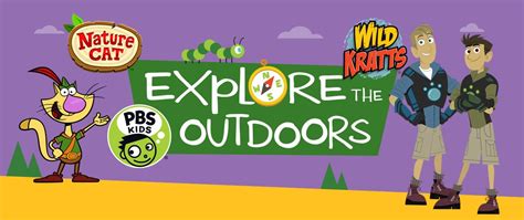 Explore The Outdoors With Pbs Kids The Screen Guide