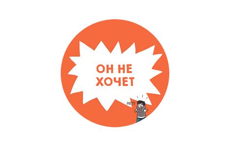 Истерики, упрямство, искусство переговоров: фрагменты из книги «Советы ...