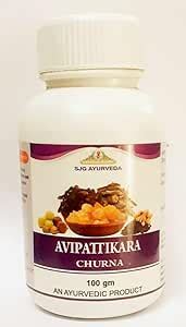 Buy Sjg Ayurveda Avipattikara Churna Gm Online At Low Prices In