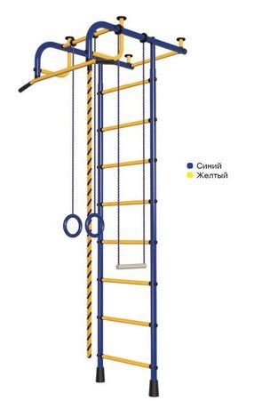 Детски спортен комплекс Пионер-1, шарена, шведска стена