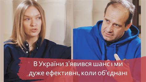 Ярослав Колодій: "Волонтери і влада - щоб було розуміння, потрібно ...