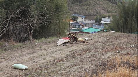 공군 Kt 1 훈련기 2대 경남 사천서 훈련 중 충돌 후 추락 4명 사망 인터넷뉴스 신문고