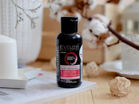 Профессиональная мицеллярная вода 3 в 1 Eveline Cosmetics FaceMed+ ...