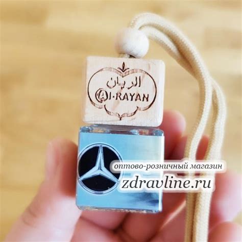 Купить Автомобильный ароматизатор Mercedes (Мерседес) Al-Rayan 8 мл ...