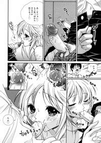 COMIC MEGAPLUS Vol 36 Nhentai Hentai Doujinshi And Manga