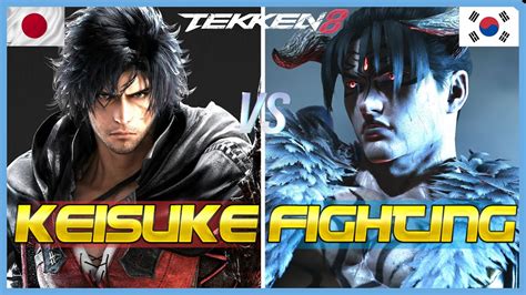 Tekken 8 Keisuke Clive Vs Fighting Devil Jin High Level