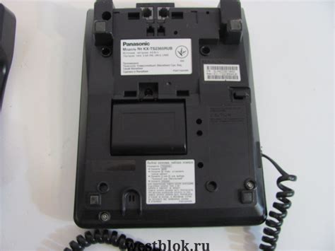 Проводной телефон Panasonic KX-TS2365RUB
