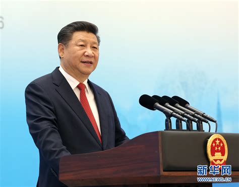 习近平出席g20工商峰会开幕式并发表主旨演讲全文 时政 人民网