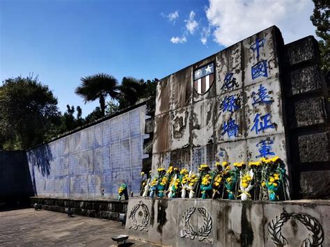 中国远征军｜在腾冲，滇西抗战纪念馆再现了那段历史 每日头条