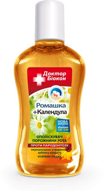 Ополаскиватель полости рта Биокон против пародонтоза Доктор Биокон ...
