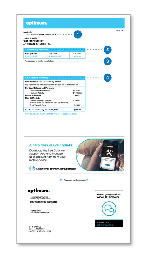 What Is Gateway On My Optimum Bill