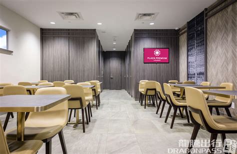 Dragon Pass Lounge