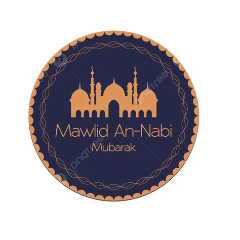 Gambar Mawlid An Nabi Eid Milad Un Nabi Mubarak Mawlid An Nabi Vector