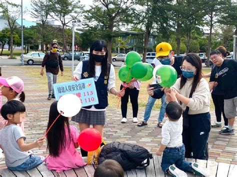 東警前進美術館公園快閃宣導 捍衛幼童身體自主權及提升識詐知能 里報