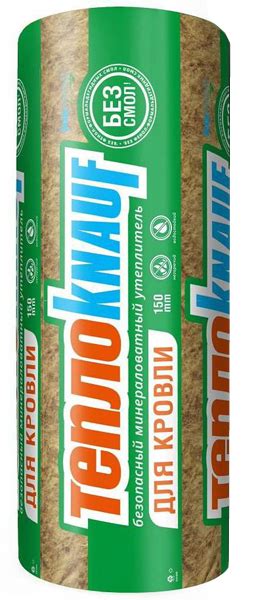Кнауф : Утеплитель Knauf Теплокнауф ТR 037 Aquastatik для Кровли 6148* ...