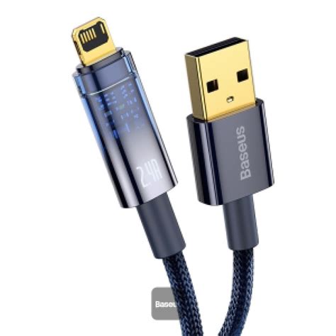 Baseus Online Cables