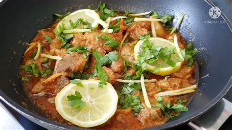 Butt Karahi Recipe Restaurant Style Lahori Beef Karahi Butt Beef