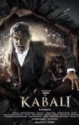 Kabali (aka) Kabaali songs review