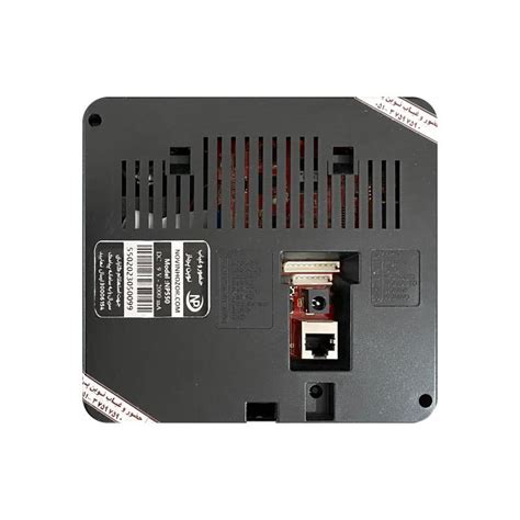 دستگاه حضور و غیاب NP550 - حضور و غیاب نوین پرداز