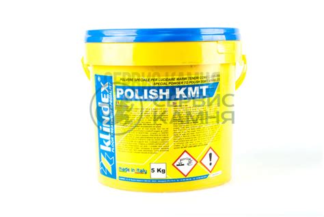 Кристаллизатор для мрамора KLINDEX POLISH KМТ 5 кг (Италия) купить по ...