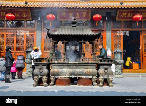 Chinese Taoist Temple Shanghai China Stock Photo Alamy