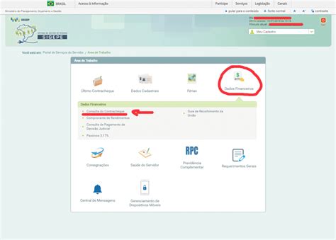 Como Consultar A Pr Via Do Contracheque No Sigepe Passo A Passo