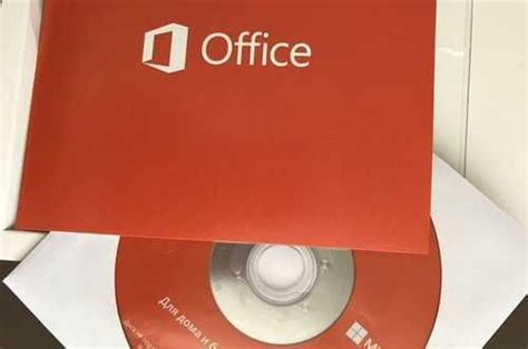Microsoft Office 2016 для дома и бизнеса | Festima.Ru - Мониторинг ...