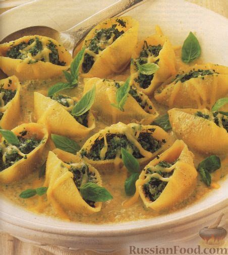 Рецепт: Фаршированные макароны на RussianFood.com