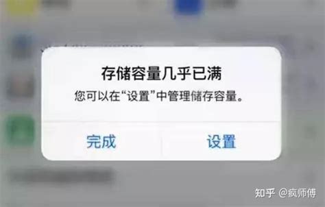 Ios 151 正式版发布，新变化都在这 知乎