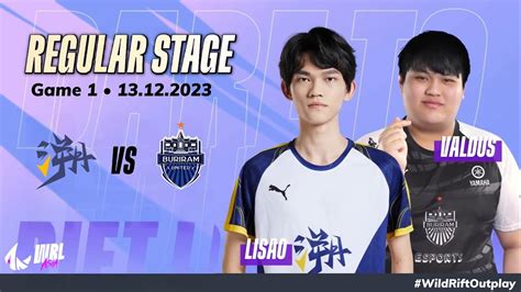 Te Vs Bru Game Bo Regular Stage Wrl Asia Season