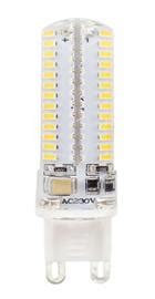 Silicone Sealed G9 SMD 3014 Corn LED Bulb Shunfa