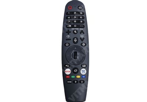 Пульт LG Magic Remote MR-20GA с голосовым управлением