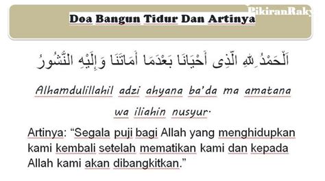 Wajib Dibaca Ini Doa Bangun Tidur Arab Latin Dan Artinya Mengapa