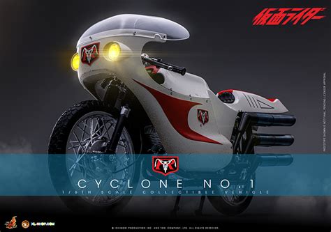 Hot Toys TMS Kamen Rider Th Scale Cyclone No Collectible Vehicle Ship Q Q