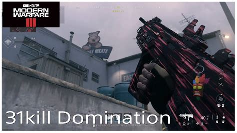 Call Of Duty Modern Warfare Domination Kill Youtube