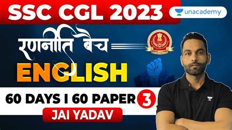 Ssc Cgl Exam 2023 English English Mock Tests Practice Set Day 3