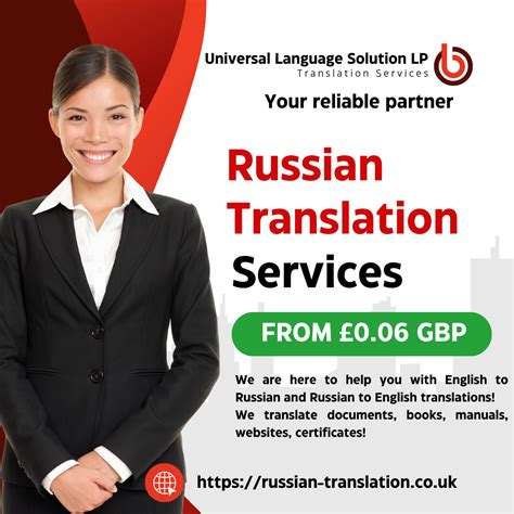 Russian Translation Services In The Uk