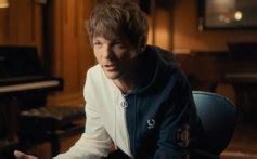 How to Watch Louis Tomlinson Documentary Online for Free