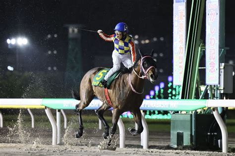 【かしわ記念】シャマルが鮮やかな逃げ切り川須騎手渾身のガッツポーズでゴール 競馬ニュースなら競馬のおはなし