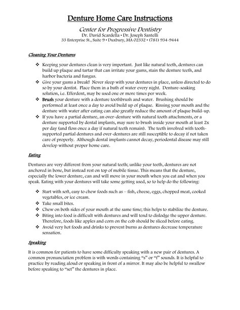 Denture Care Instructions Printable